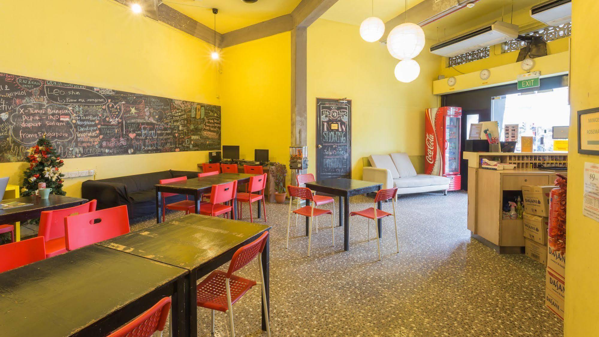 The Hive Singapore Hostel Luaran gambar